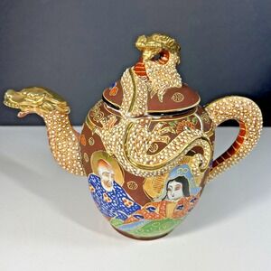 Vintage Kutani China Dragonware Tea Pot with lid , Hand Painted Japan 7" Tall
